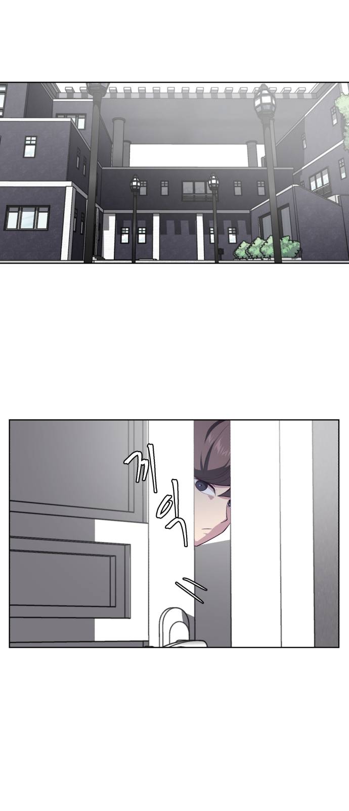 The Boy of Death Ch.11 p22