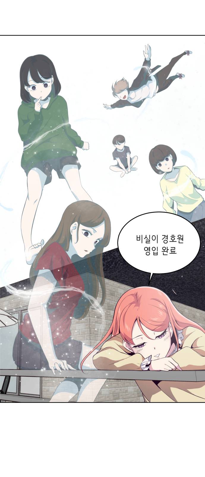 The Boy of Death Ch.11 p8
