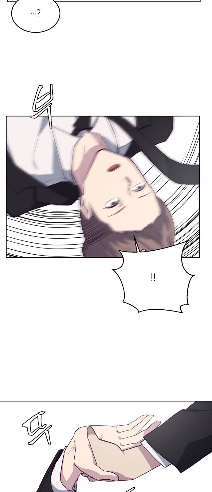 The Boy of Death Ch.12 p23