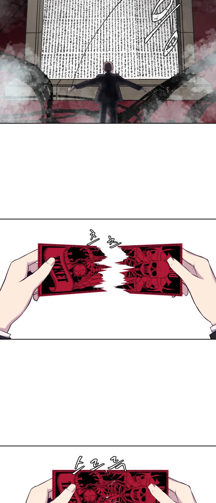 The Boy of Death Ch.12 p3