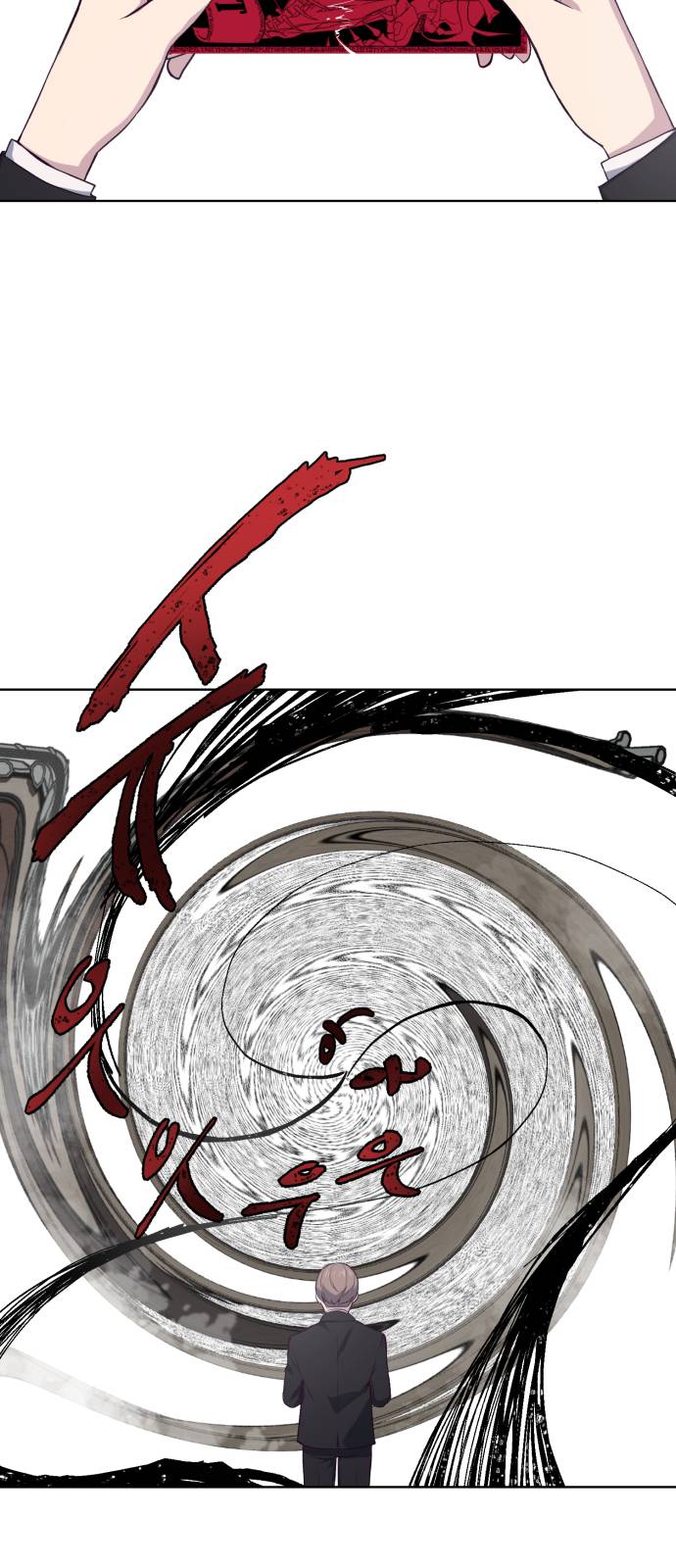 The Boy of Death Ch.12 p4