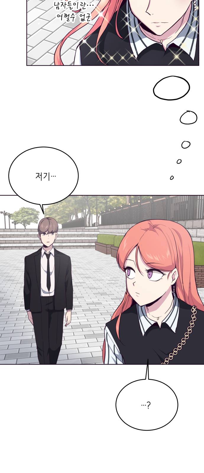 The Boy of Death Ch.12 p40