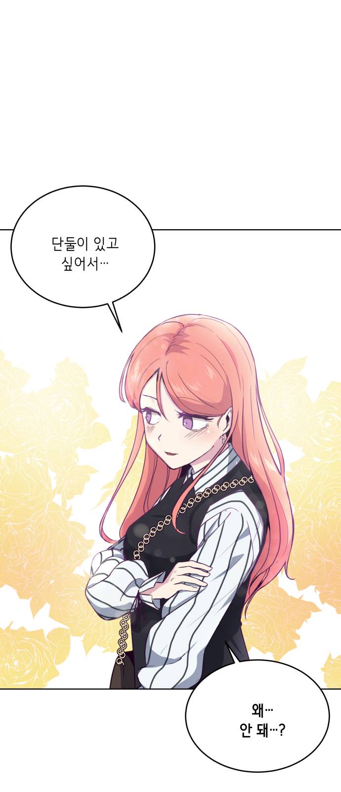 The Boy of Death Ch.12 p43