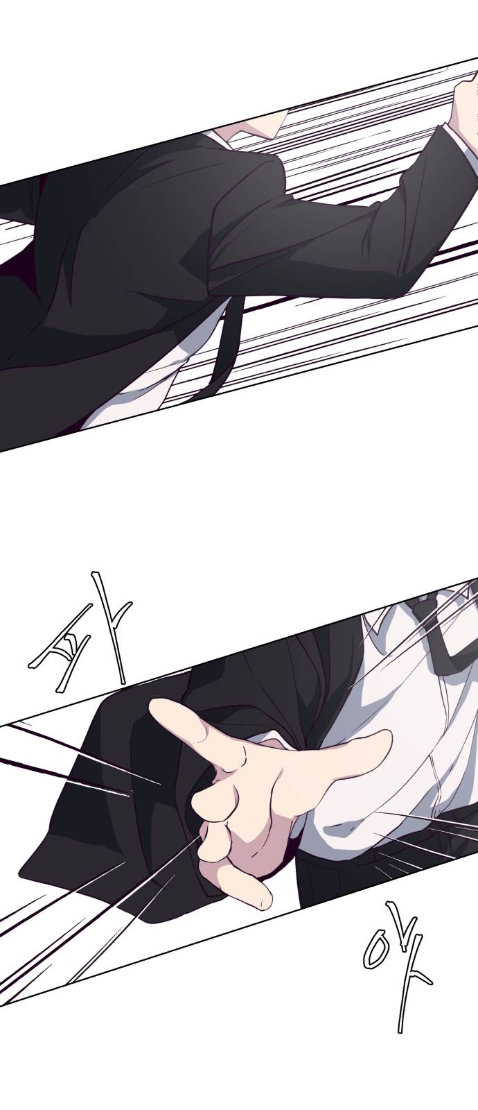 The Boy of Death Ch.12 p60
