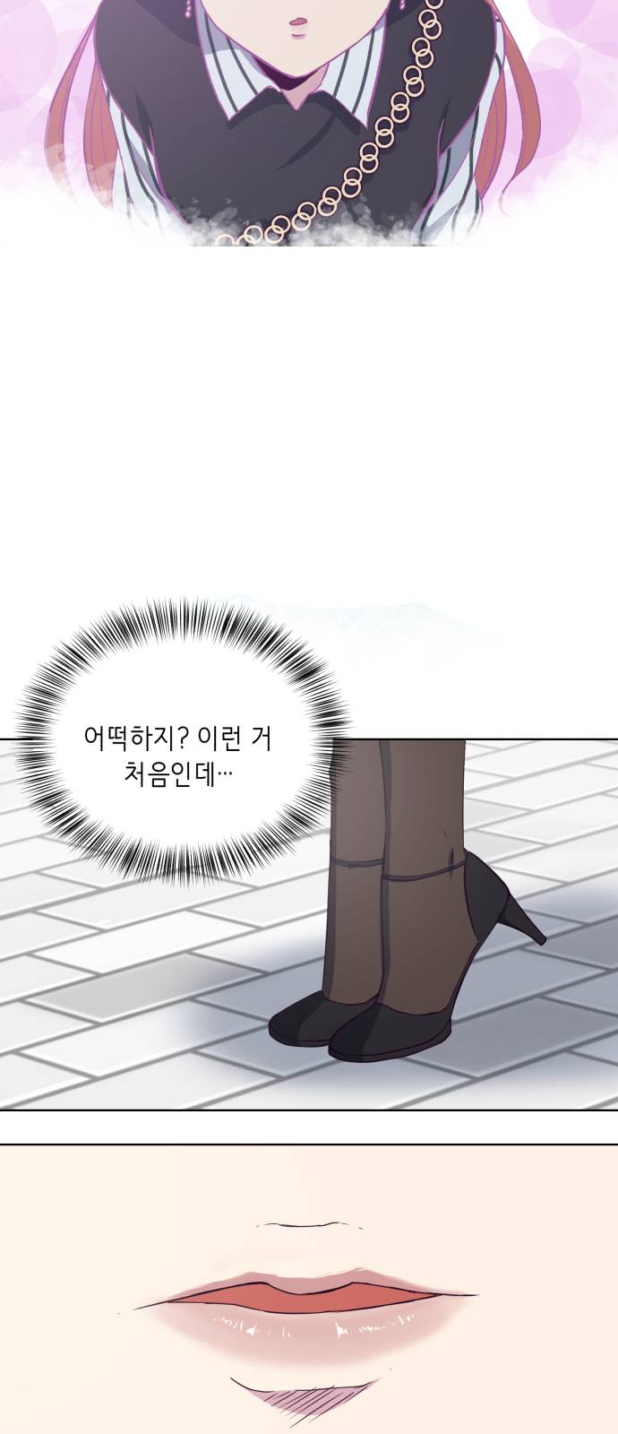 The Boy of Death Ch.12 p71