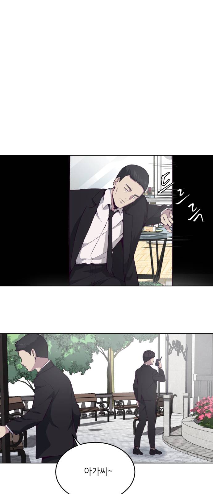 The Boy of Death Ch.13 p10