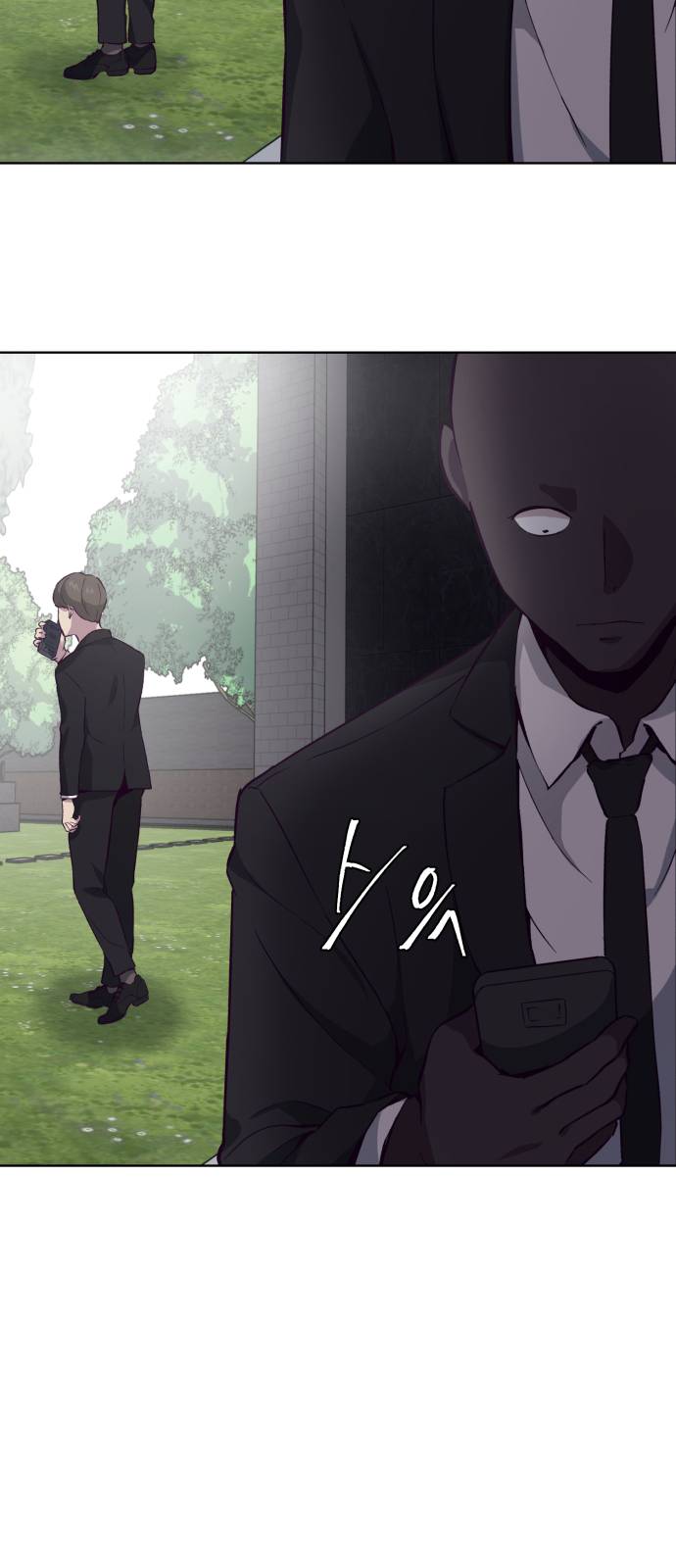 The Boy of Death Ch.13 p14