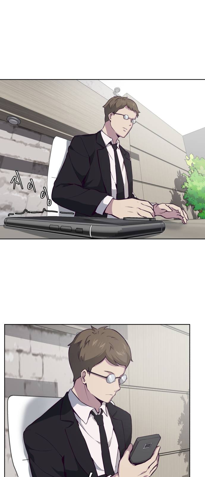 The Boy of Death Ch.13 p15