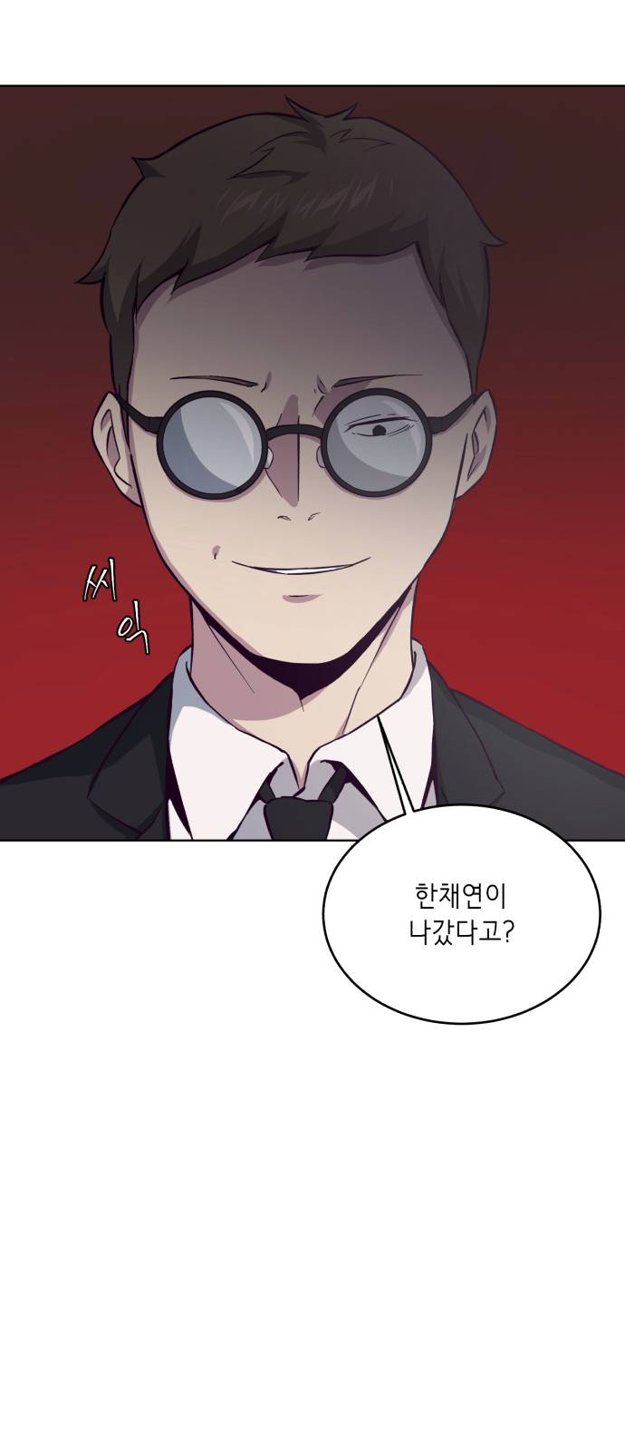 The Boy of Death Ch.13 p17