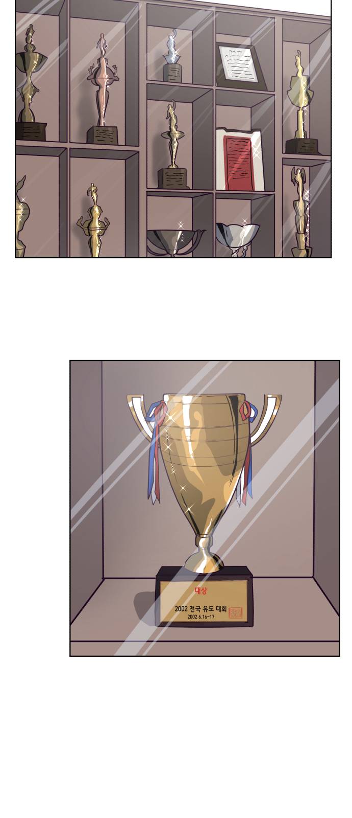 The Boy of Death Ch.13 p34
