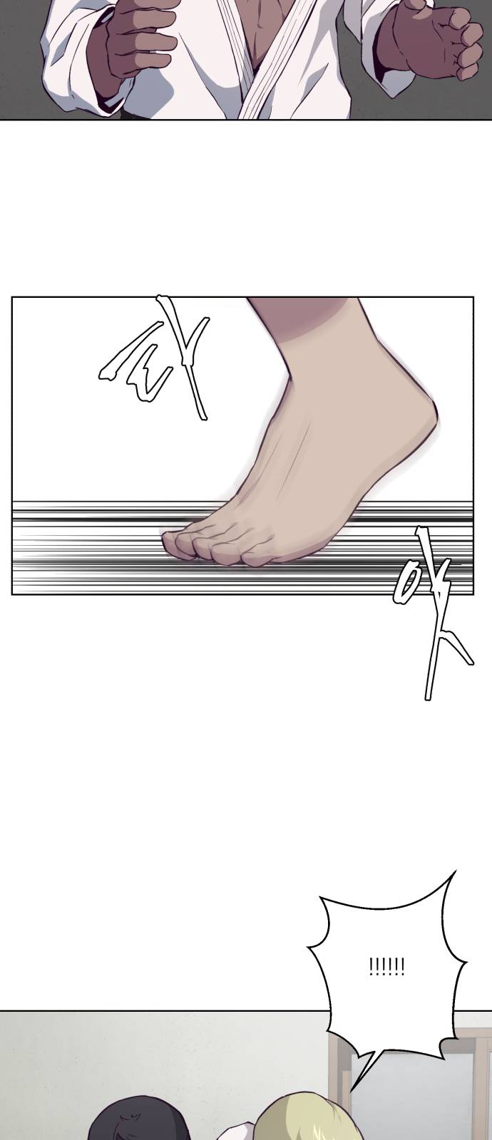 The Boy of Death Ch.13 p36