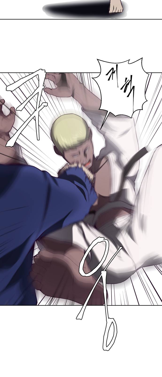 The Boy of Death Ch.13 p39