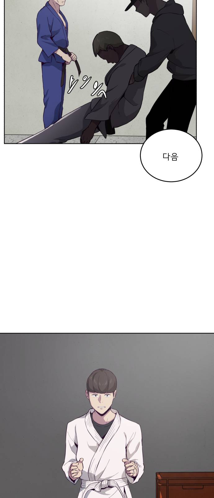 The Boy of Death Ch.13 p41
