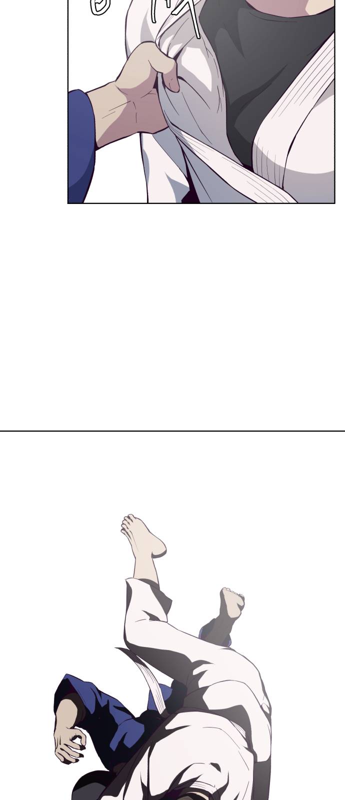 The Boy of Death Ch.13 p44