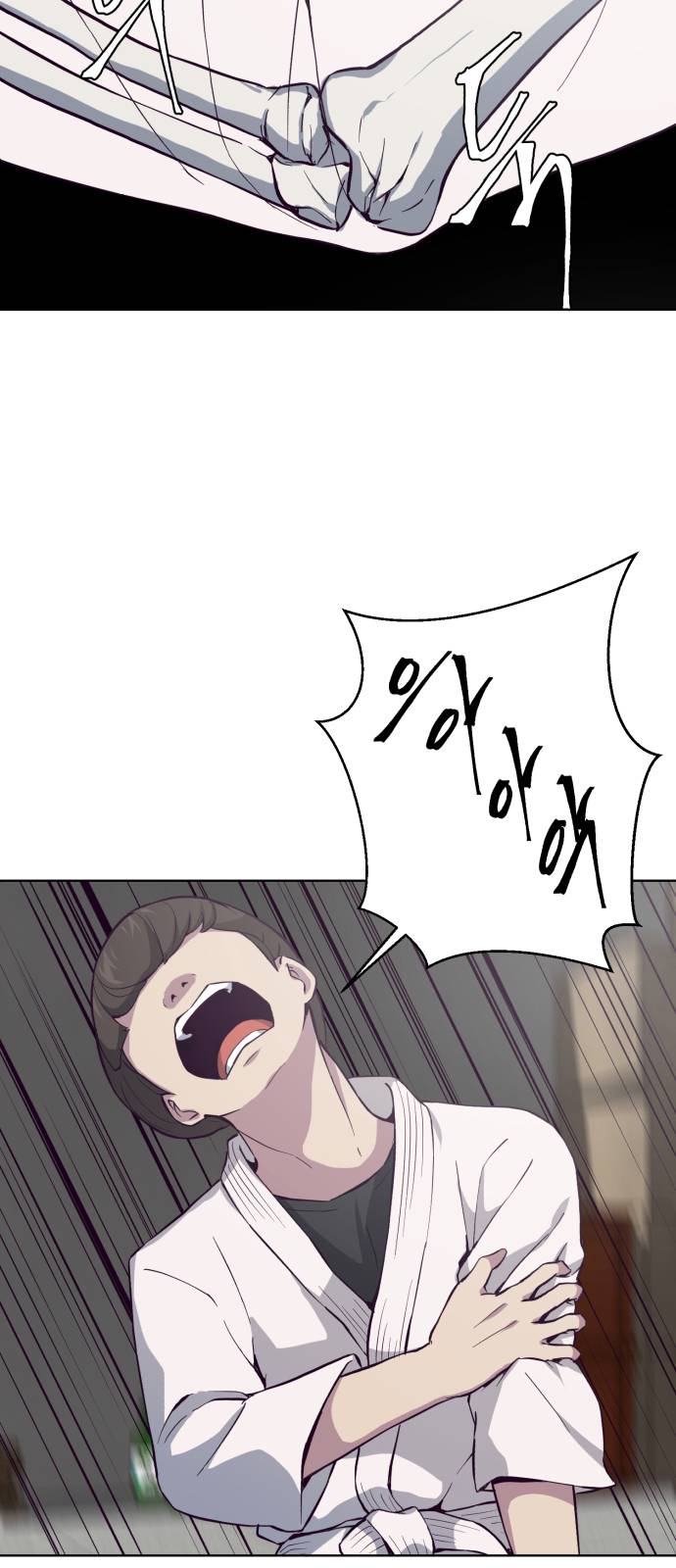 The Boy of Death Ch.13 p48