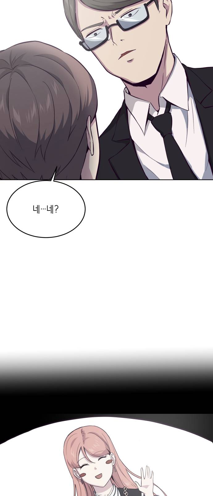 The Boy of Death Ch.13 p5