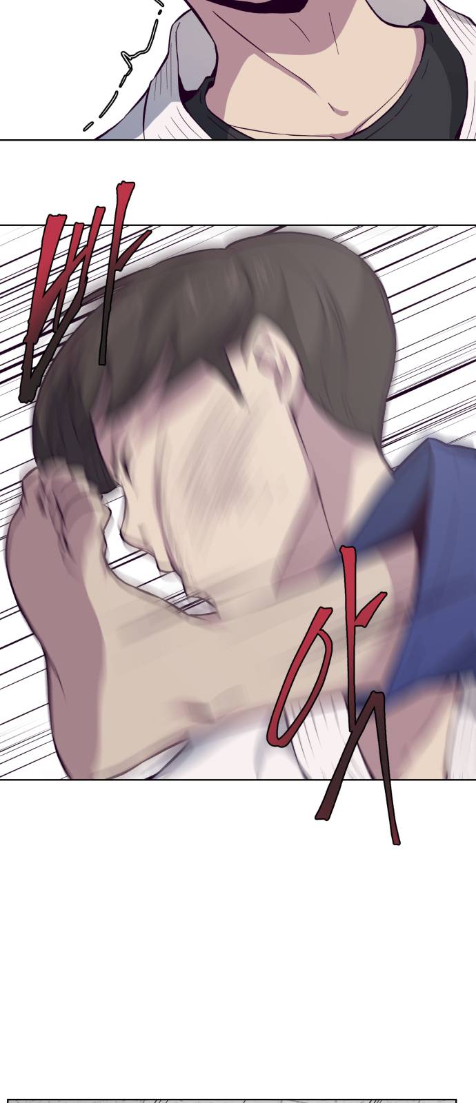 The Boy of Death Ch.13 p52