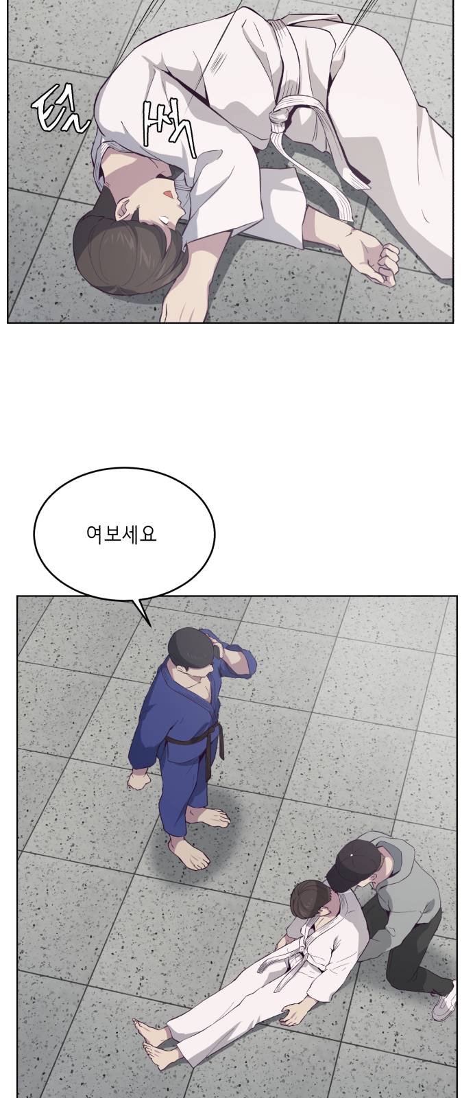 The Boy of Death Ch.13 p53