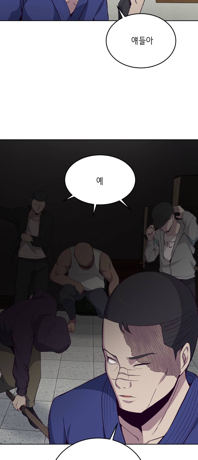 The Boy of Death Ch.13 p56