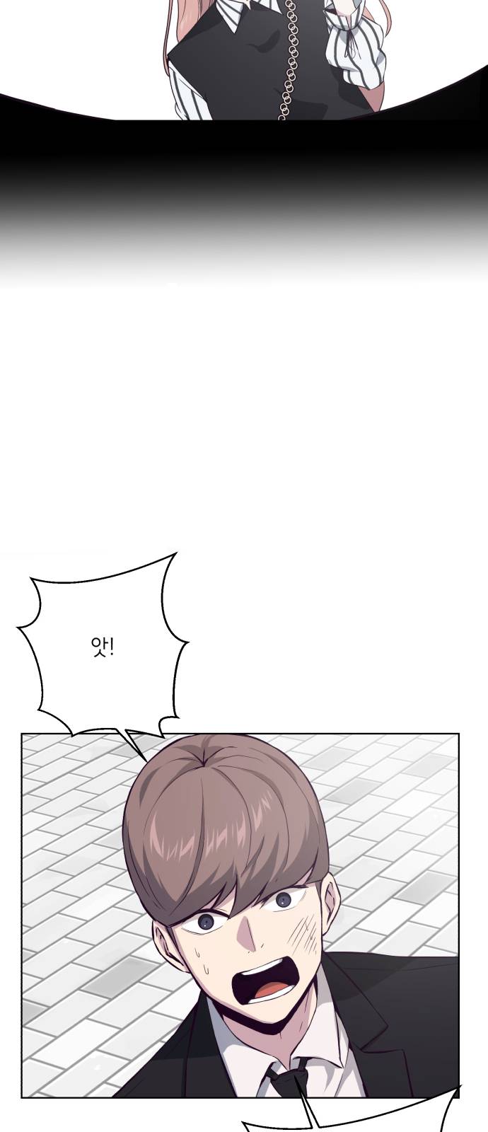 The Boy of Death Ch.13 p6