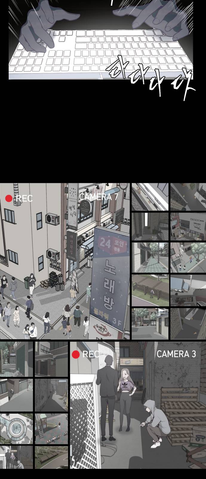 The Boy of Death Ch.13 p67