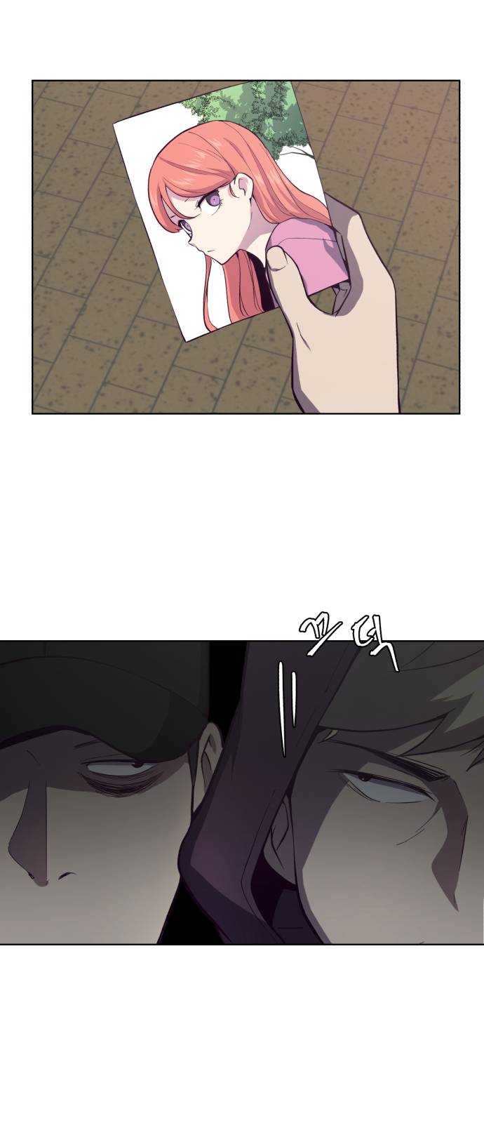 The Boy of Death Ch.14 p32