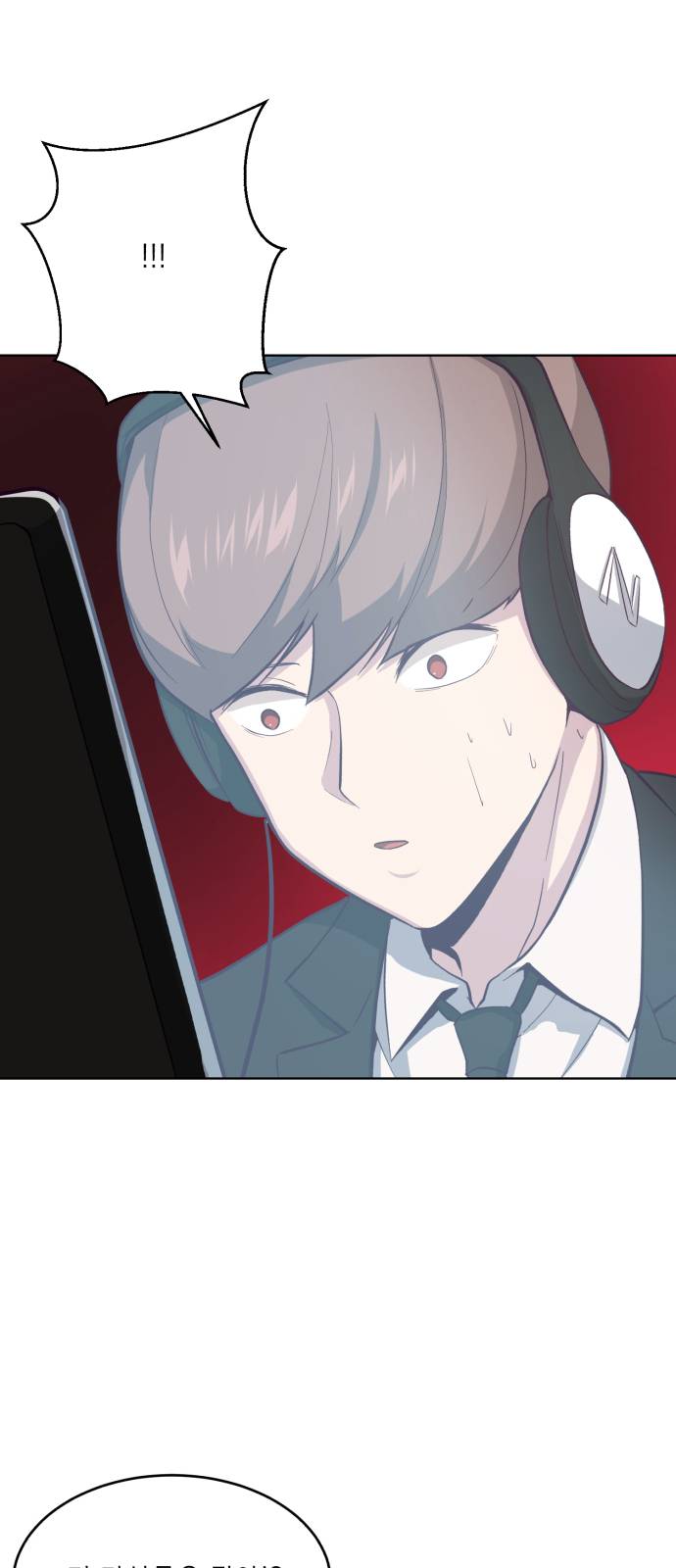 The Boy of Death Ch.14 p36