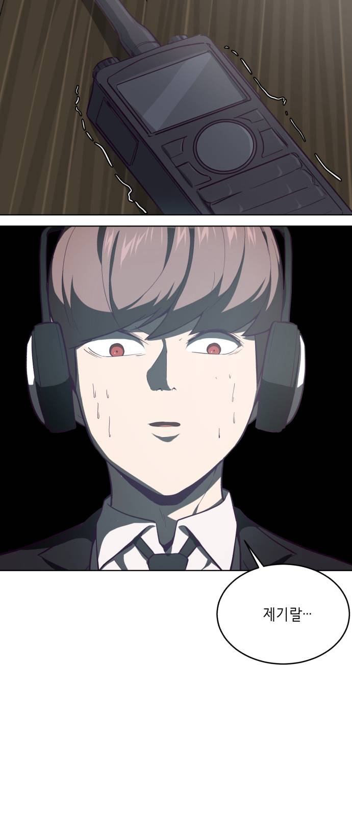 The Boy of Death Ch.14 p38