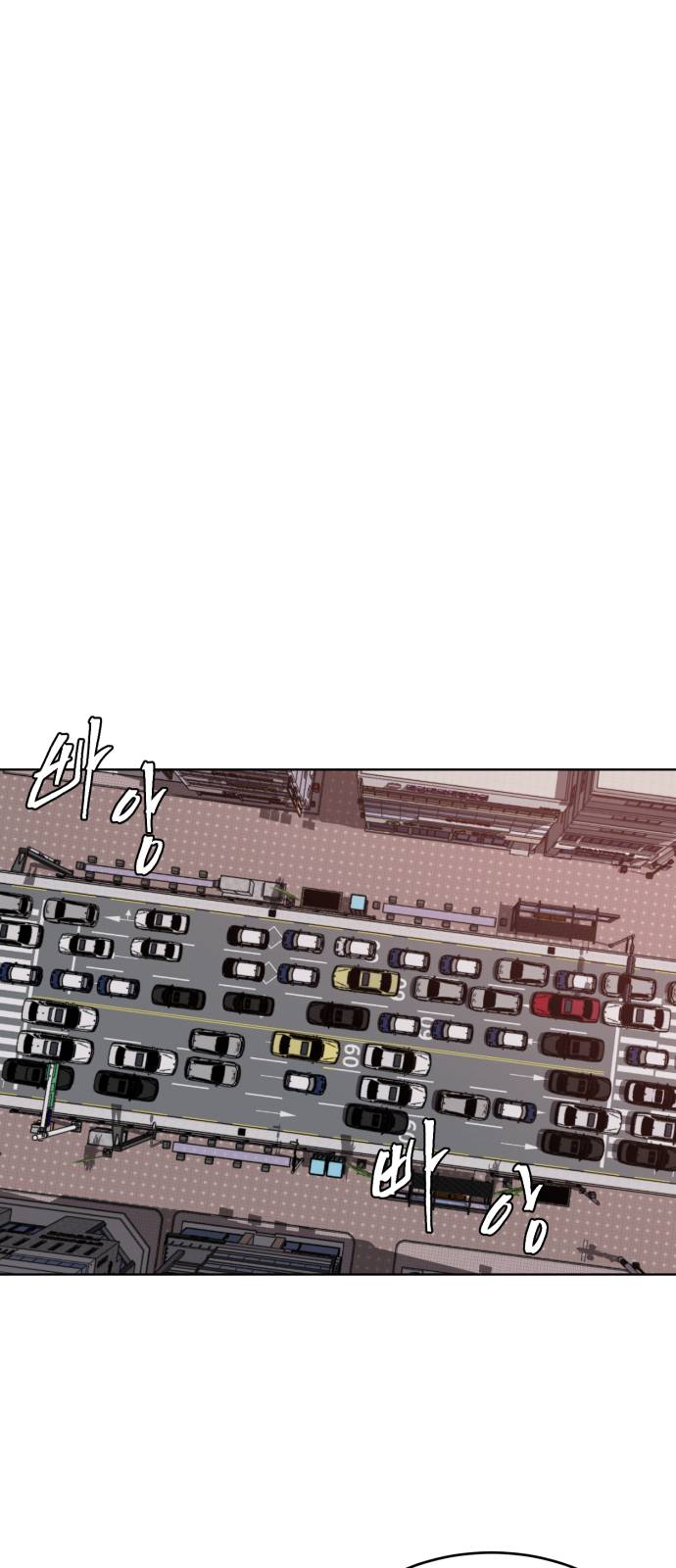 The Boy of Death Ch.14 p41