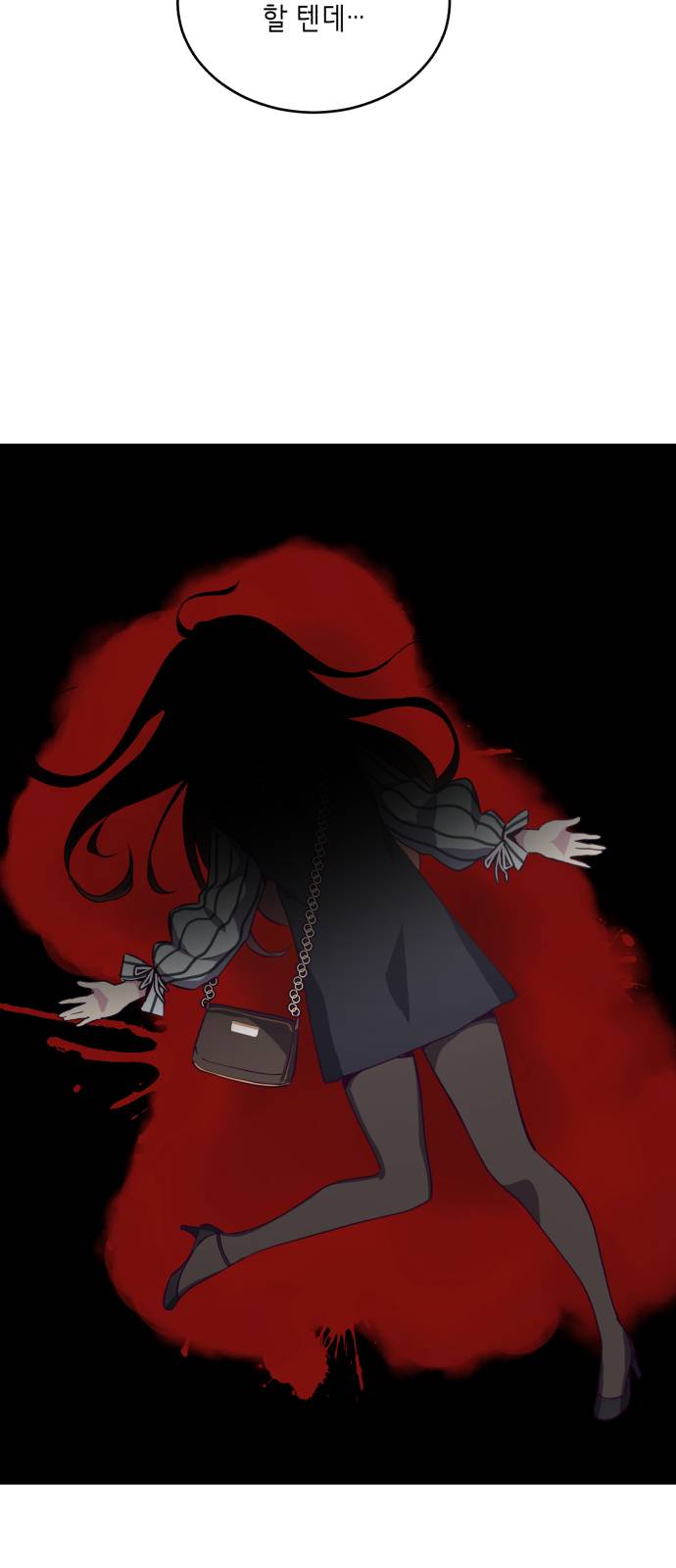 The Boy of Death Ch.14 p5