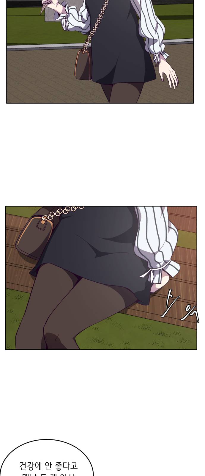 The Boy of Death Ch.14 p51