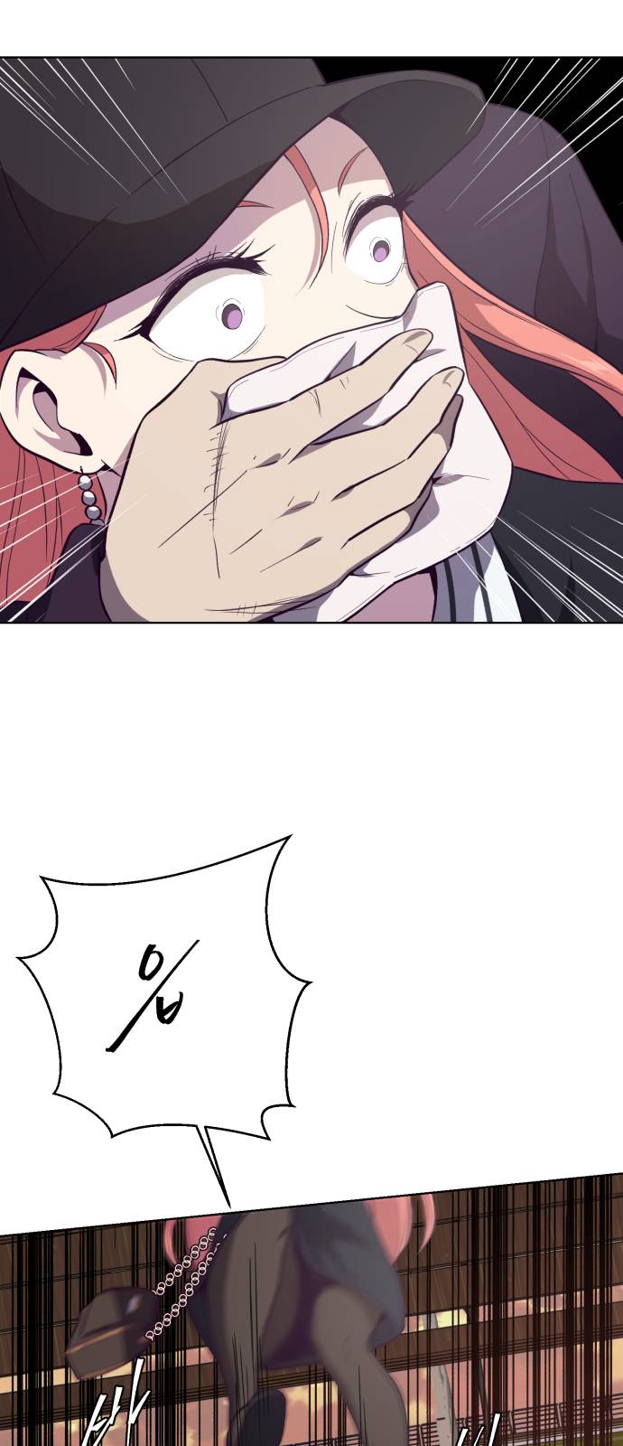 The Boy of Death Ch.14 p54
