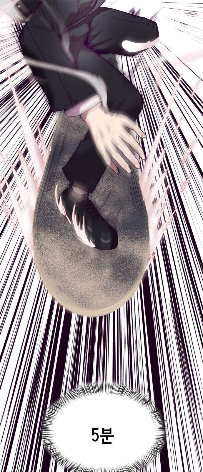 The Boy of Death Ch.14 p77