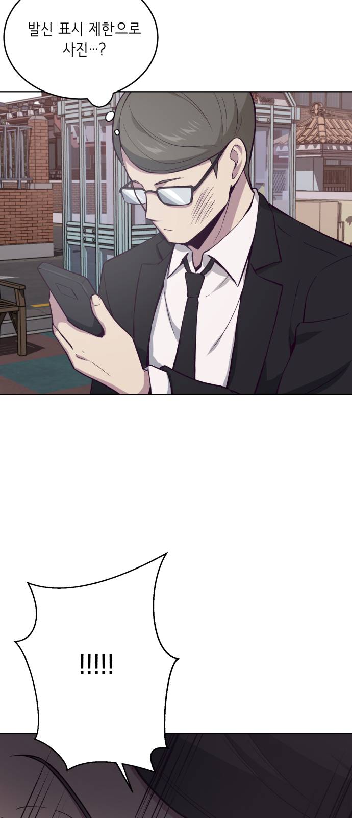 The Boy of Death Ch.14 p9