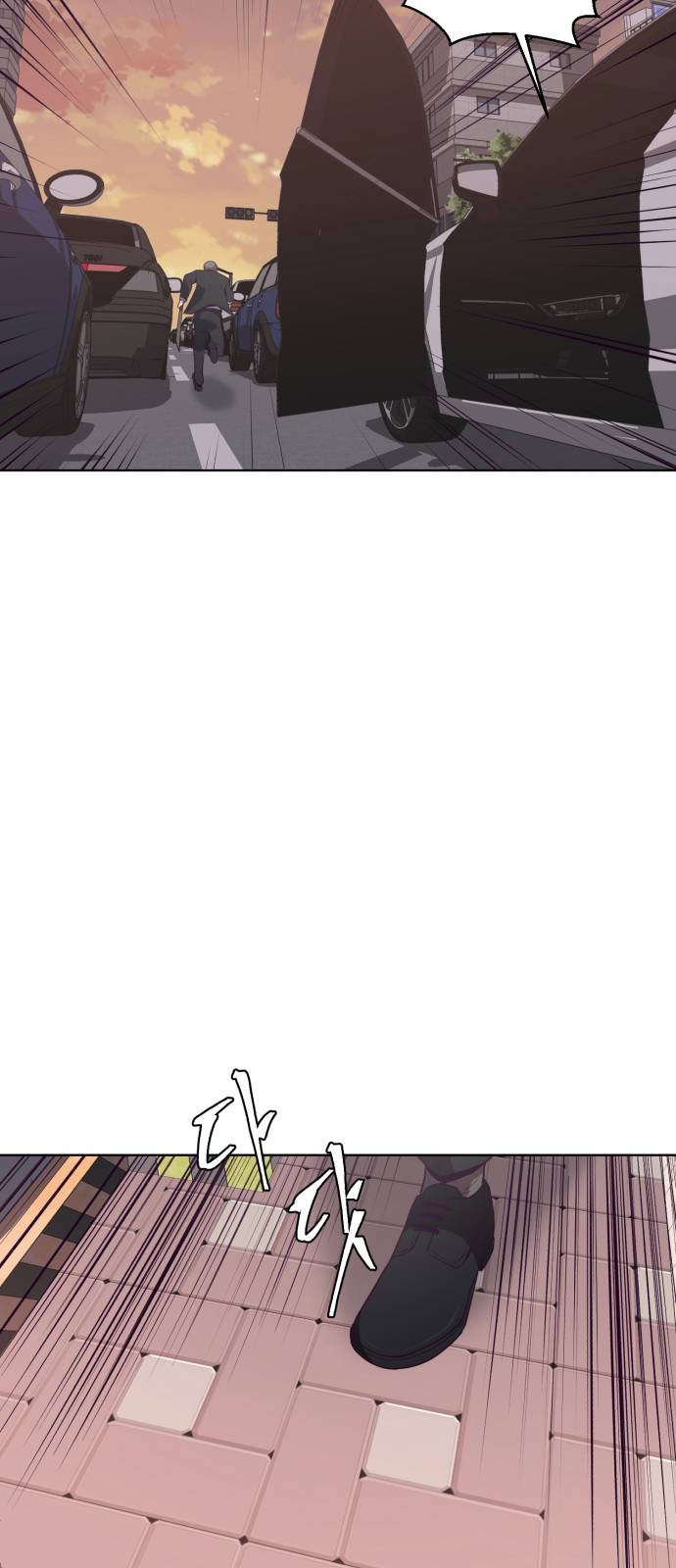 The Boy of Death Ch.15 p25