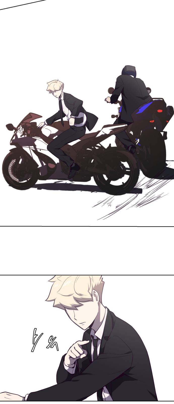 The Boy of Death Ch.15 p29