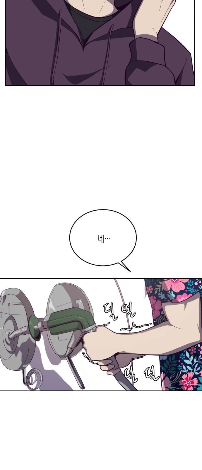 The Boy of Death Ch.15 p40