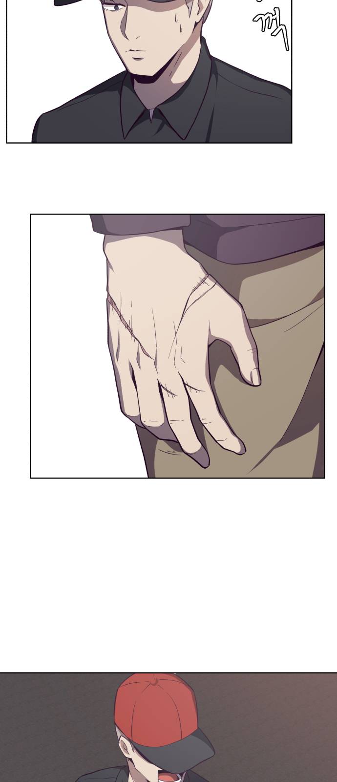 The Boy of Death Ch.15 p44