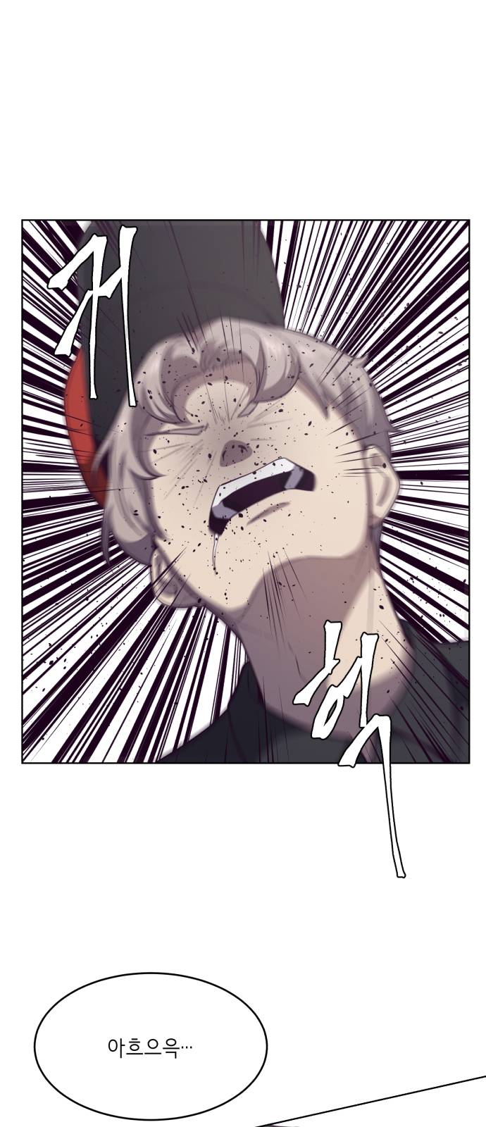 The Boy of Death Ch.15 p48
