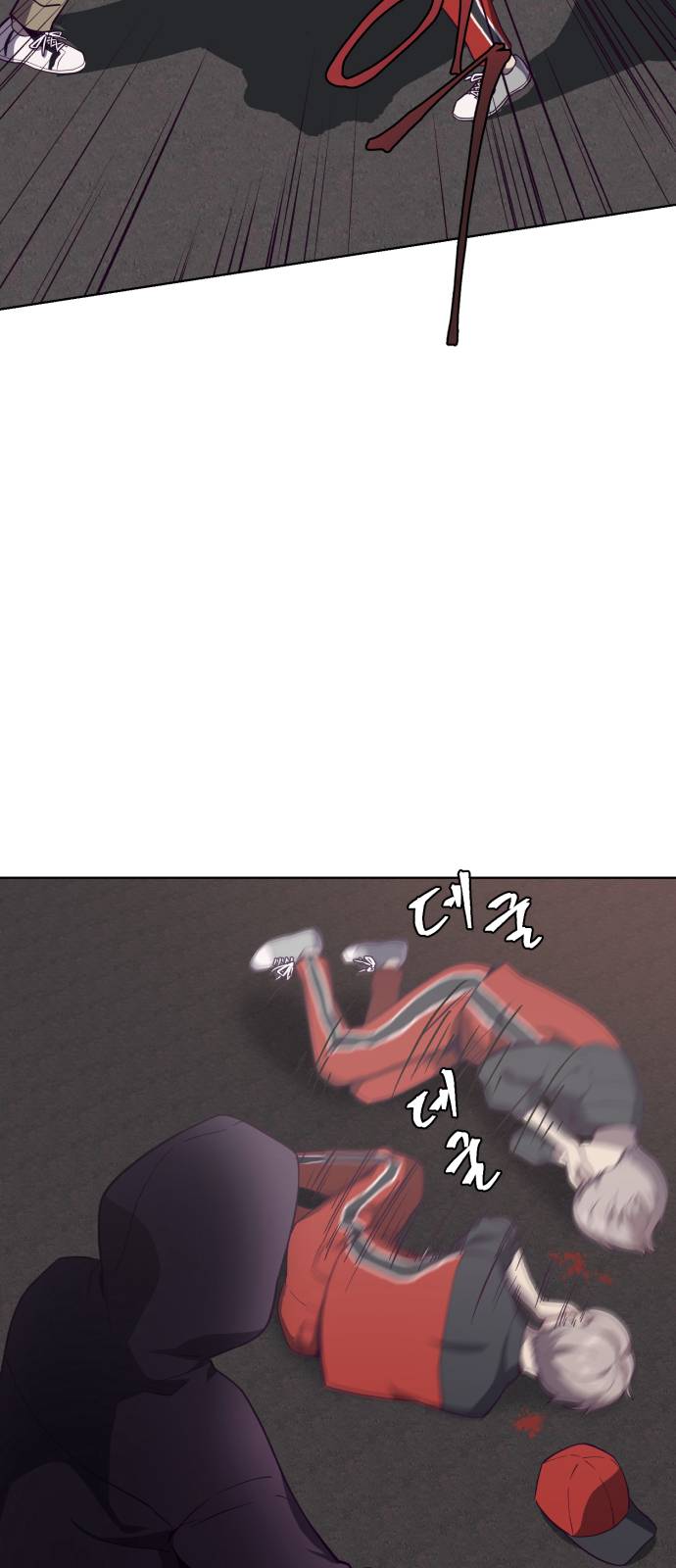 The Boy of Death Ch.15 p51