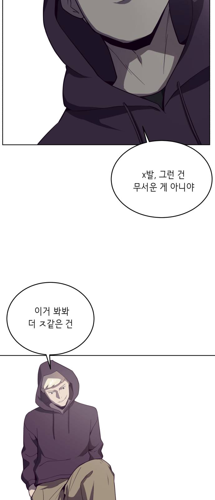 The Boy of Death Ch.15 p55