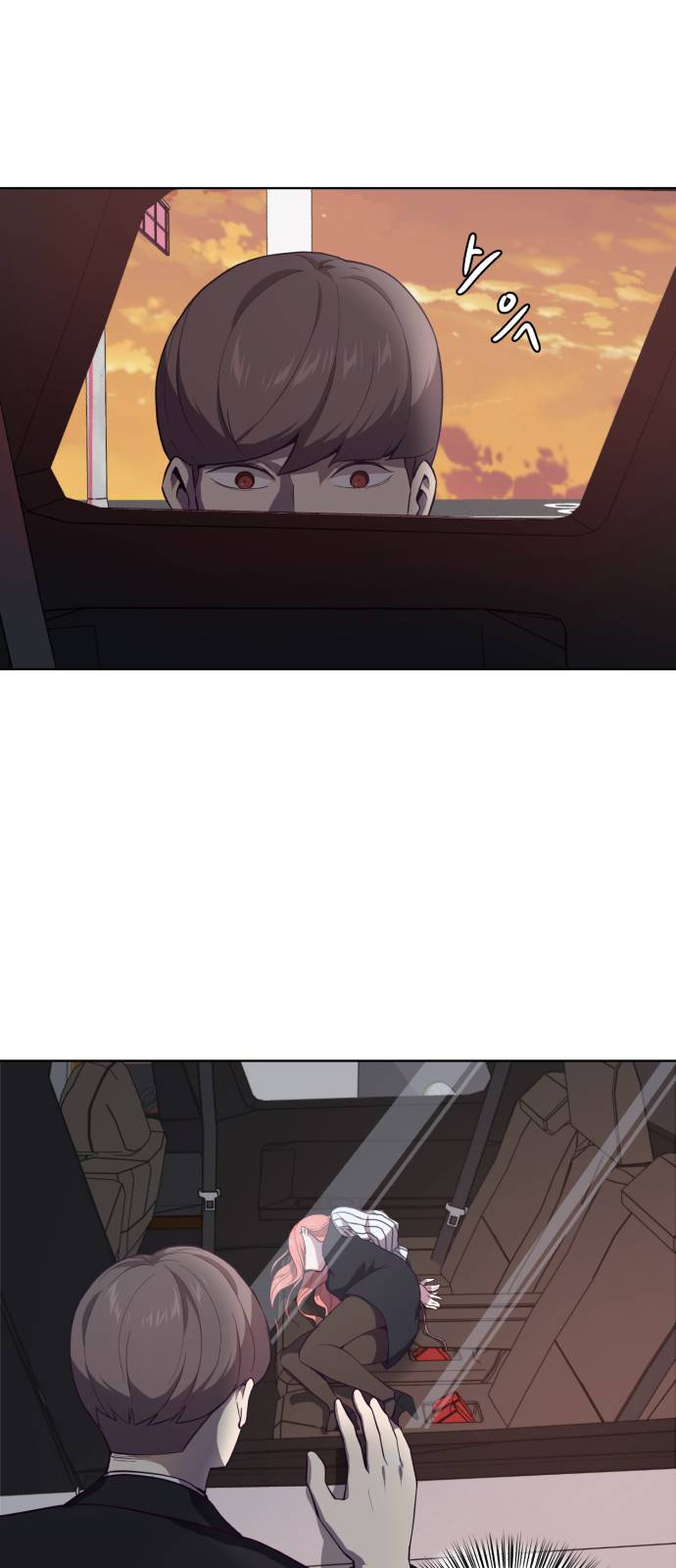 The Boy of Death Ch.15 p58