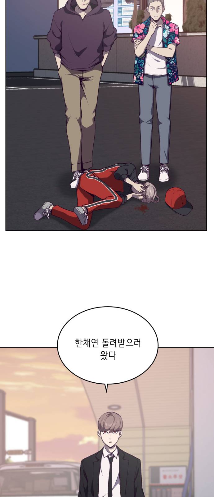 The Boy of Death Ch.15 p62