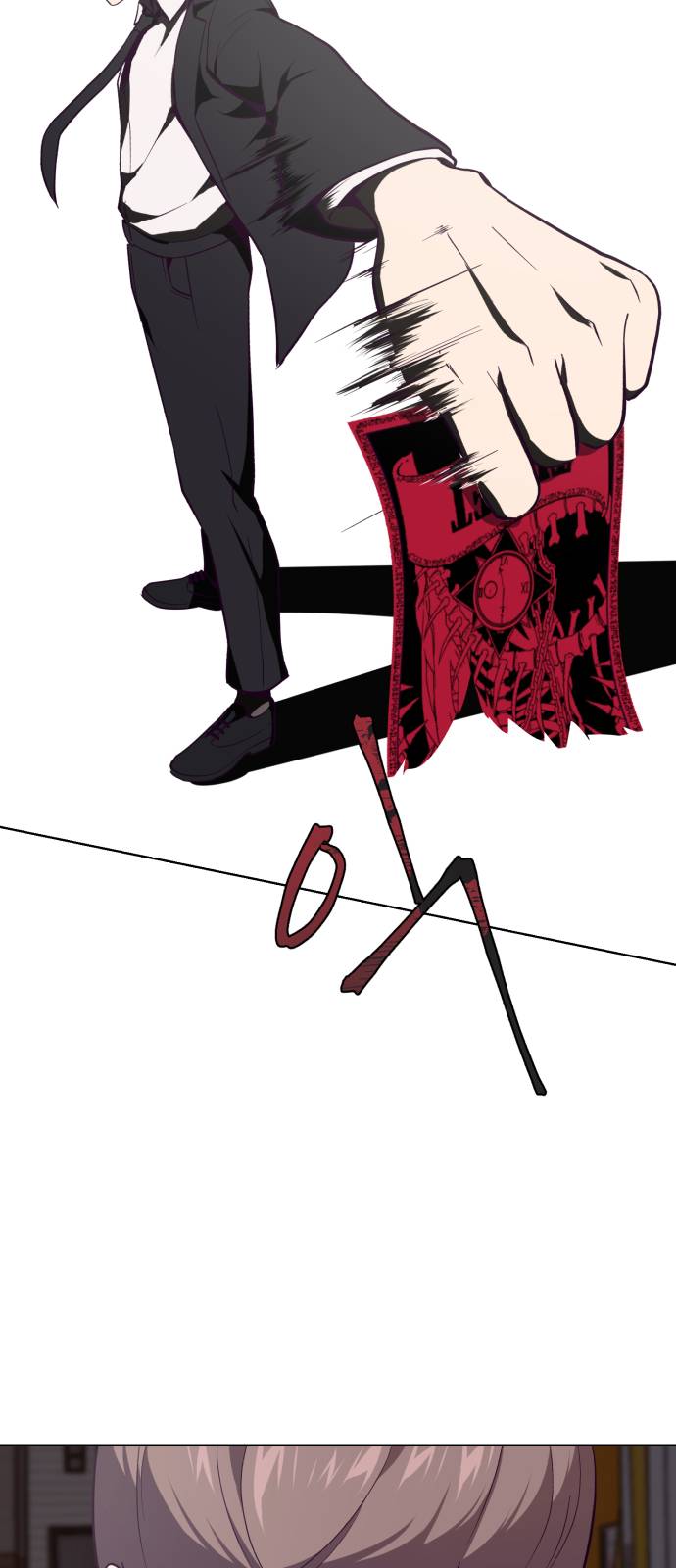 The Boy of Death Ch.15 p66