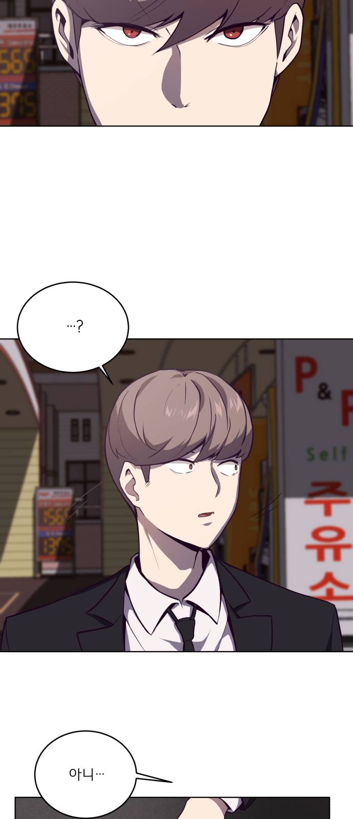 The Boy of Death Ch.15 p67
