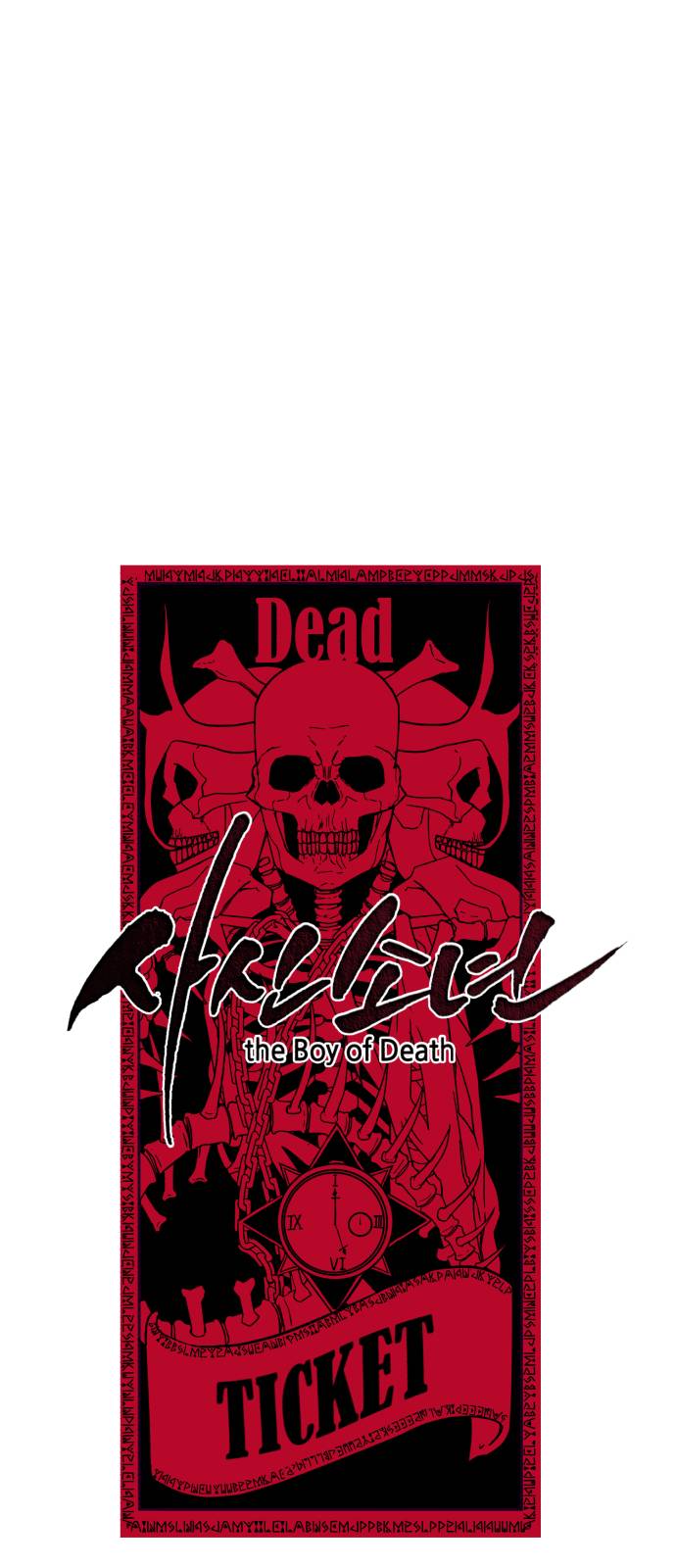 The Boy of Death Ch.16 p19