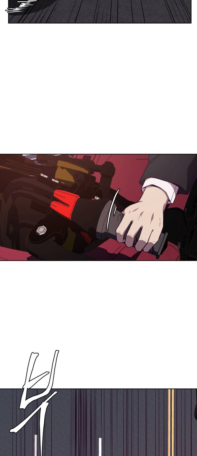 The Boy of Death Ch.16 p31