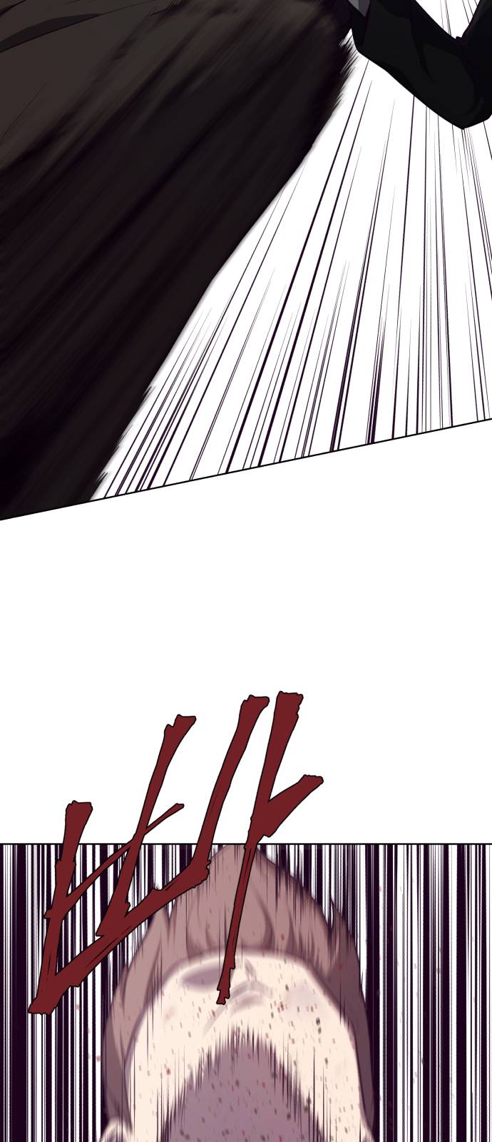 The Boy of Death Ch.16 p4