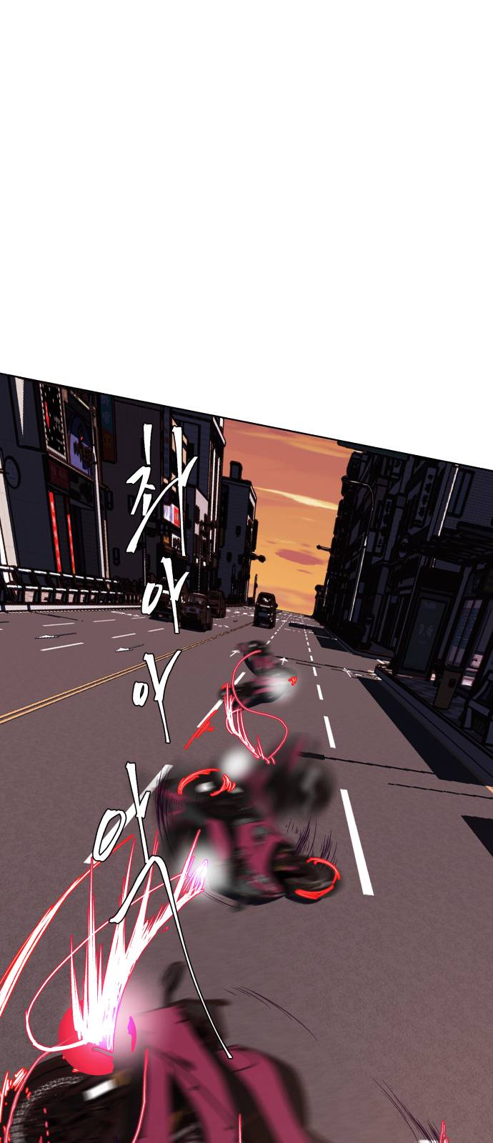 The Boy of Death Ch.16 p43