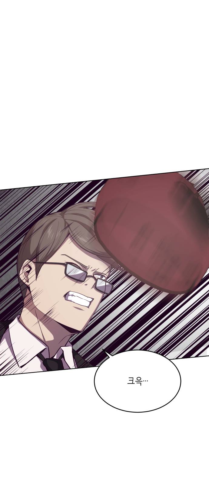 The Boy of Death Ch.16 p45